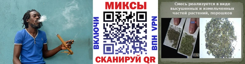 Бутират жидкий экстази  Астрахань 