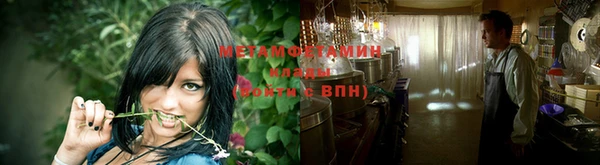 mix Абаза