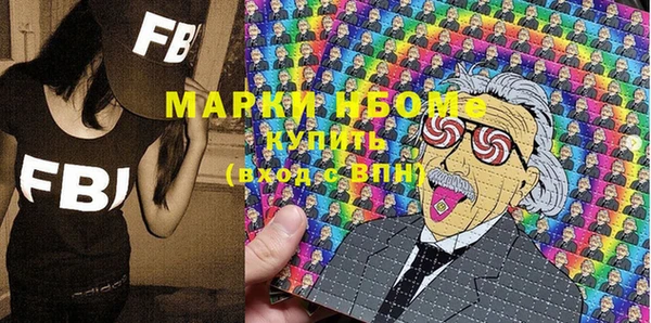 круглые Алексеевка