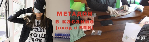 mix Абаза