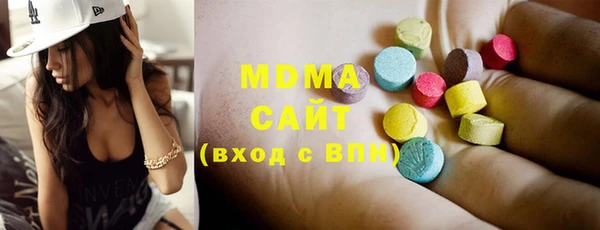 не бодяженный Абинск