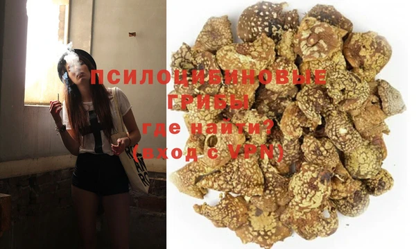 не бодяженный Абинск