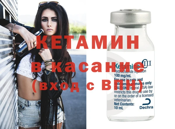 марки nbome Абдулино