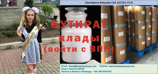 mix Абаза
