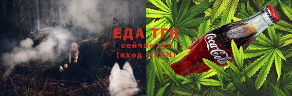mix Абаза