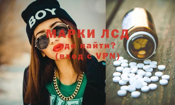 альфа пвп VHQ Алзамай
