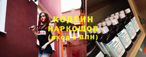 не бодяженный Абинск