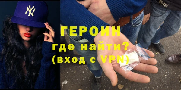 mix Абаза