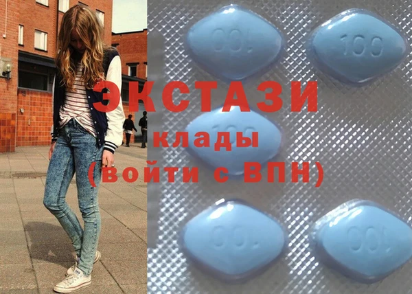 альфа пвп VHQ Алзамай