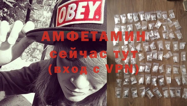 не бодяженный Абинск