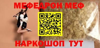 каннабис Азнакаево