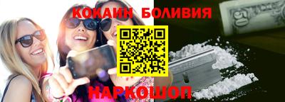 каннабис Азнакаево