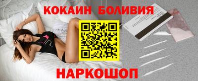 прущие грибы Абинск