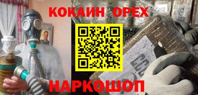 каннабис Азнакаево