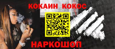 каннабис Азнакаево