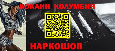 каннабис Азнакаево