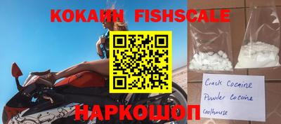 MDMA Premium VHQ Абакан