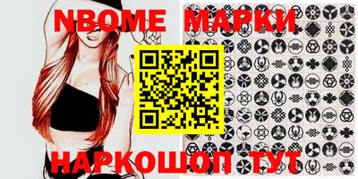 MDMA Premium VHQ Абакан