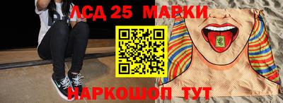MDMA Premium VHQ Абакан