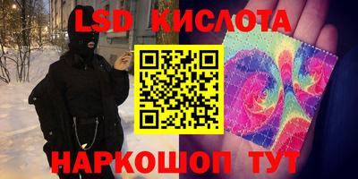 каннабис Азнакаево