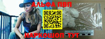 каннабис Азнакаево