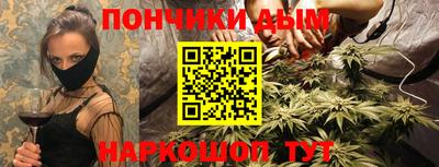 MDMA Premium VHQ Абакан