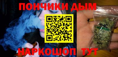 каннабис Азнакаево