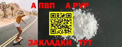 MDMA Premium VHQ Абакан