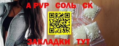 MDMA Premium VHQ Абакан