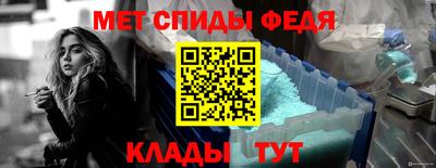 MDMA Premium VHQ Абакан