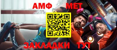 MDMA Premium VHQ Абакан