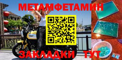 каннабис Азнакаево