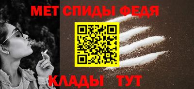 каннабис Азнакаево