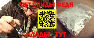 каннабис Азнакаево