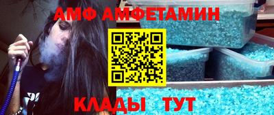 каннабис Азнакаево