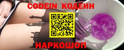 каннабис Азнакаево