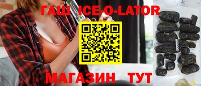 MDMA Premium VHQ Абакан