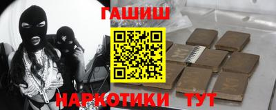 MDMA Premium VHQ Абакан