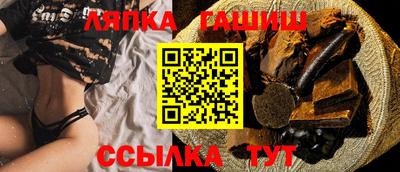 MDMA Premium VHQ Абакан