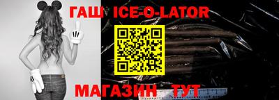 прущие грибы Абинск