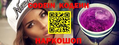 MDMA Premium VHQ Абакан