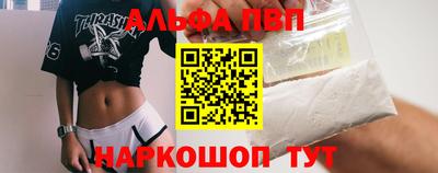 jwh Усть-Илимск