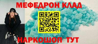 каннабис Азнакаево