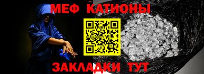 каннабис Азнакаево